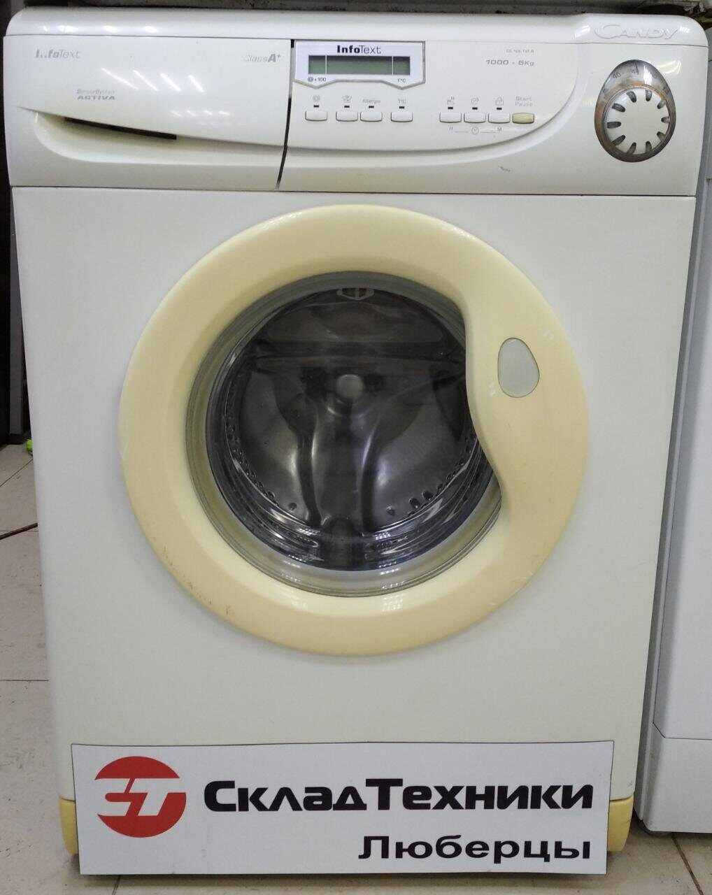 Стиральная машина Candy CS 105TVT R